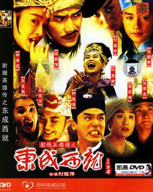 高仿摩纳哥居留证